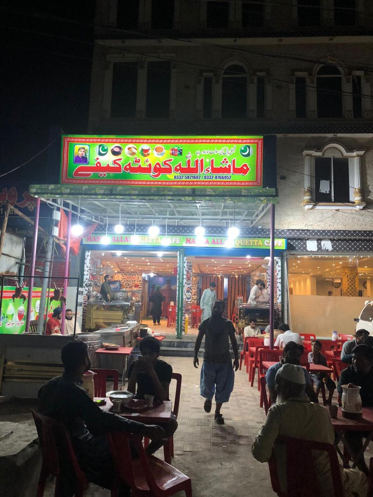 Al Buraq Hotel Исламабад Екстериор снимка